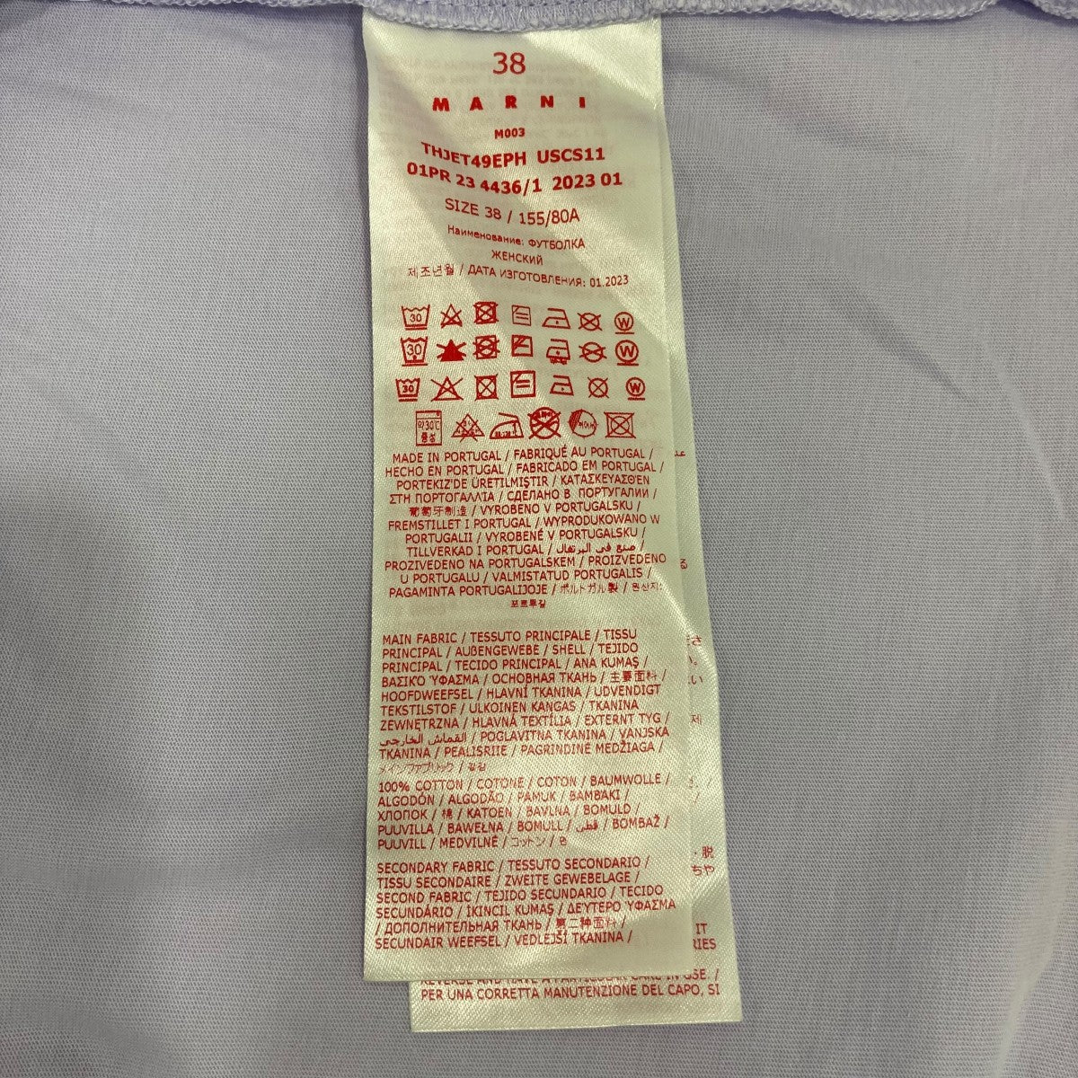 半袖TシャツTHJET49EPH