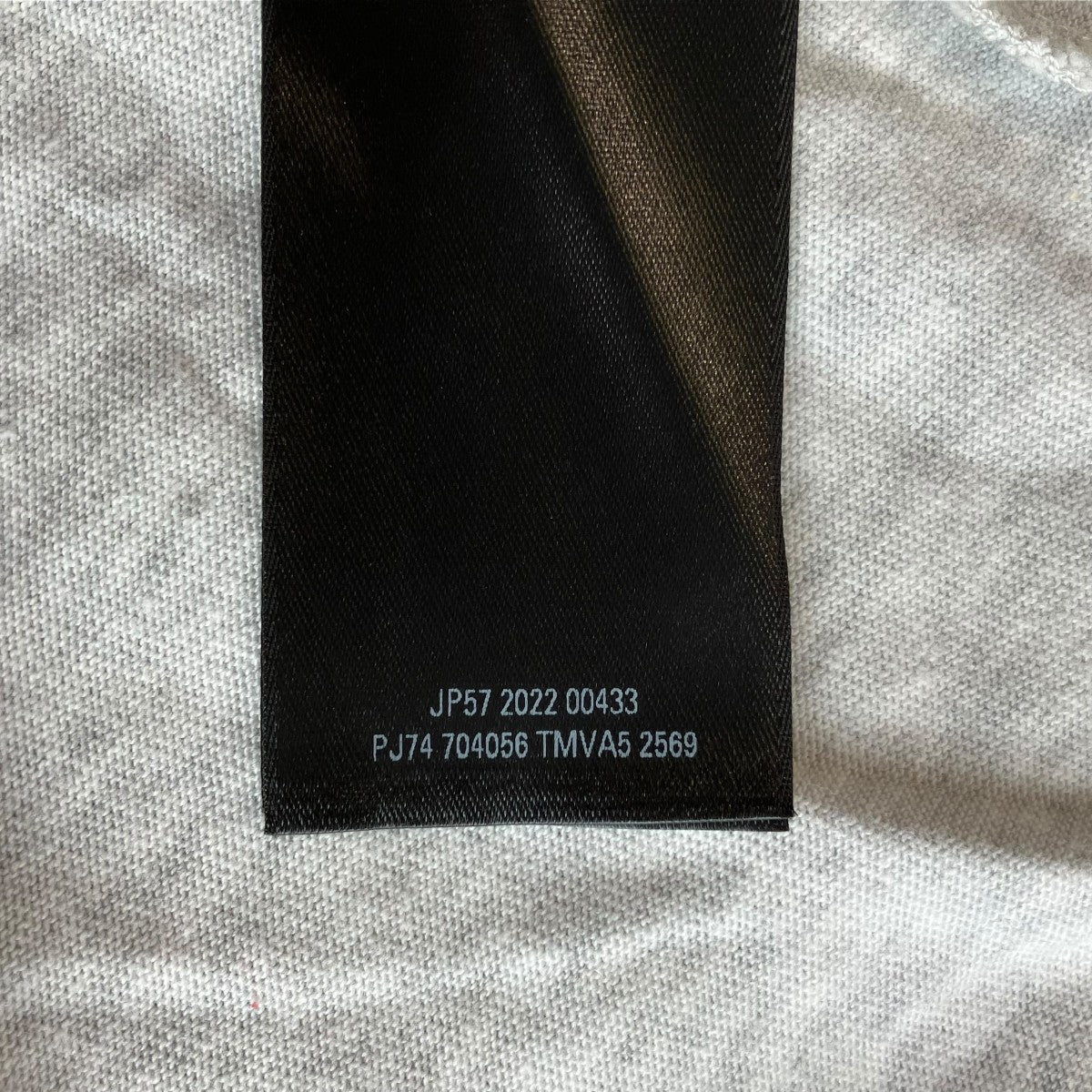 22SSOVERSIZED REPAIRED T-SHIRT半袖Tシャツ704056 TMVA5
