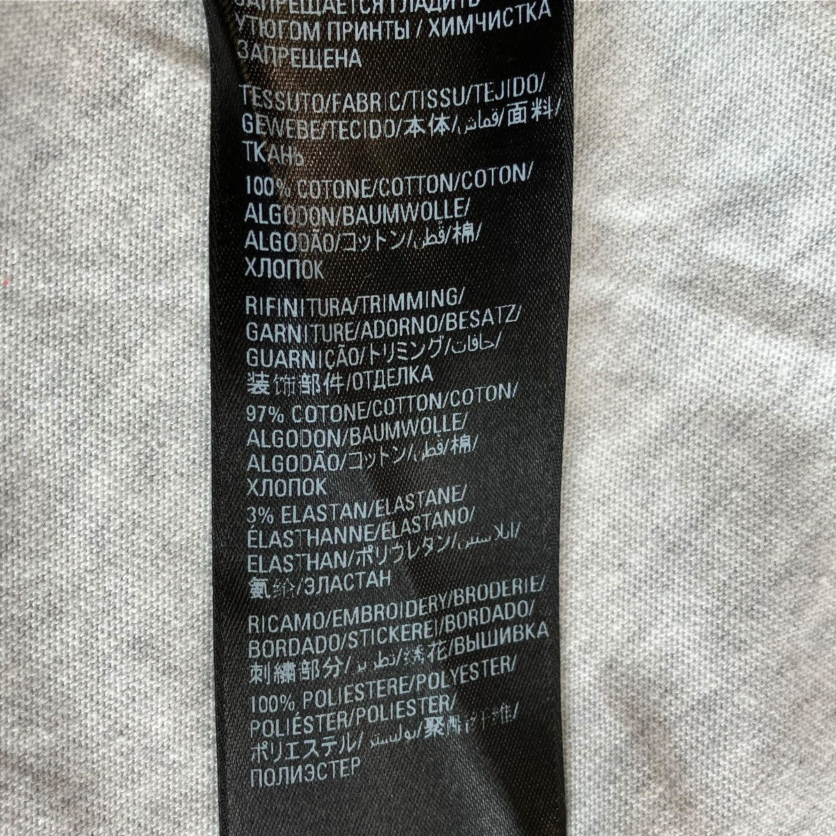 22SSOVERSIZED REPAIRED T-SHIRT半袖Tシャツ704056 TMVA5
