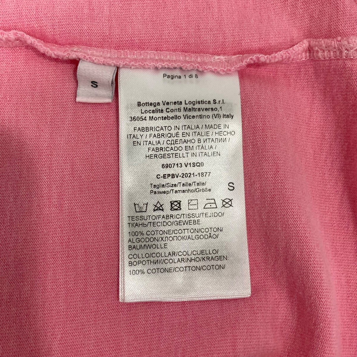 半袖Tシャツ690713