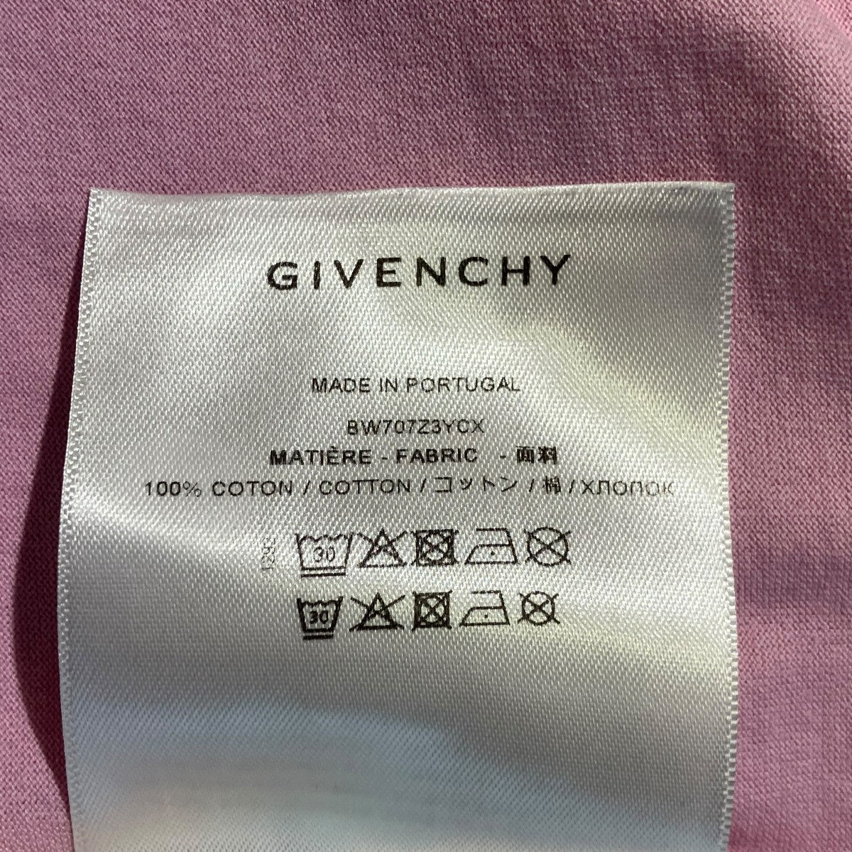 23SS半袖TシャツBW707Z3YCX