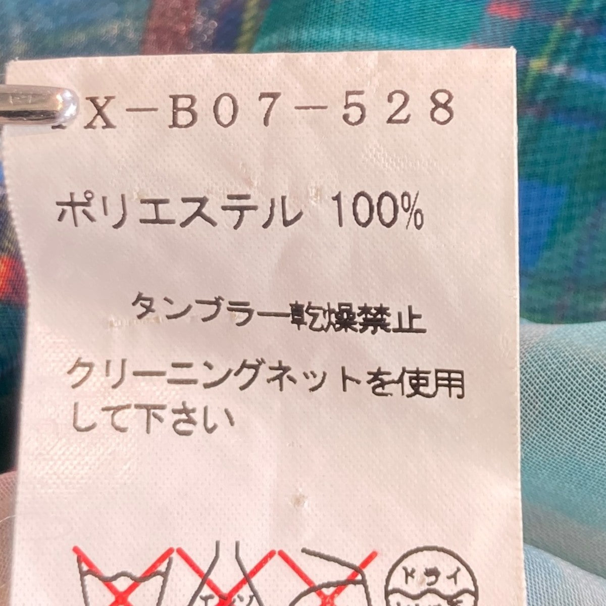 チェックシースルーシャツYX-B07-528
