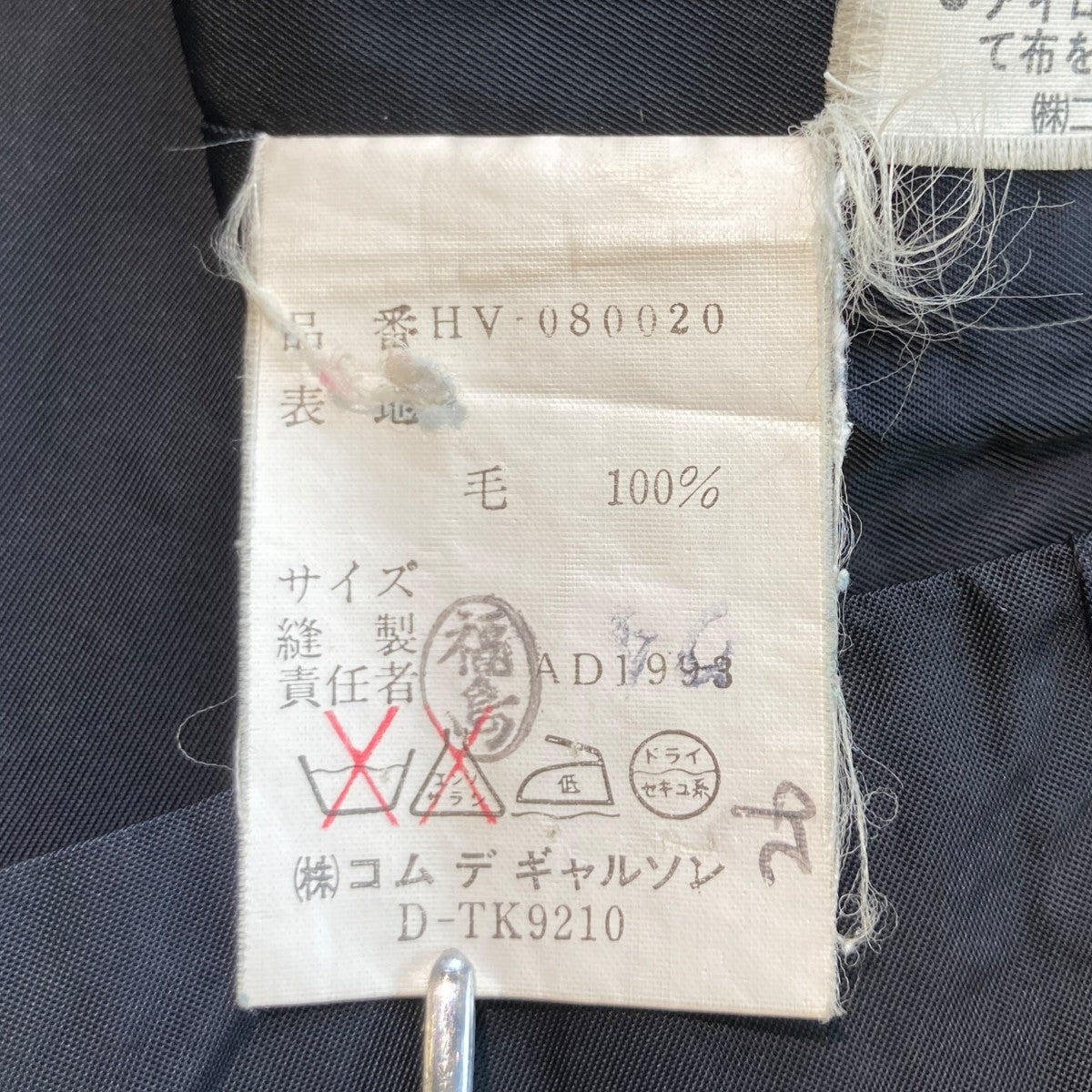 チェックジレHV-080020