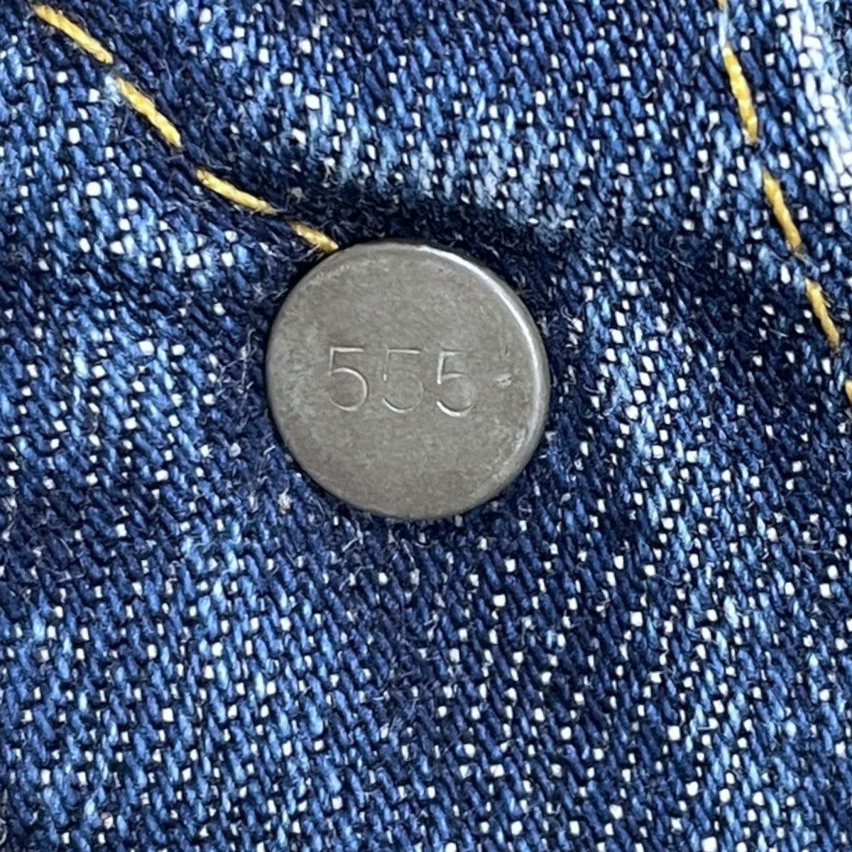 90s デニムパンツ S501XX 米国製 BIG E ボタン裏555 44501-0022