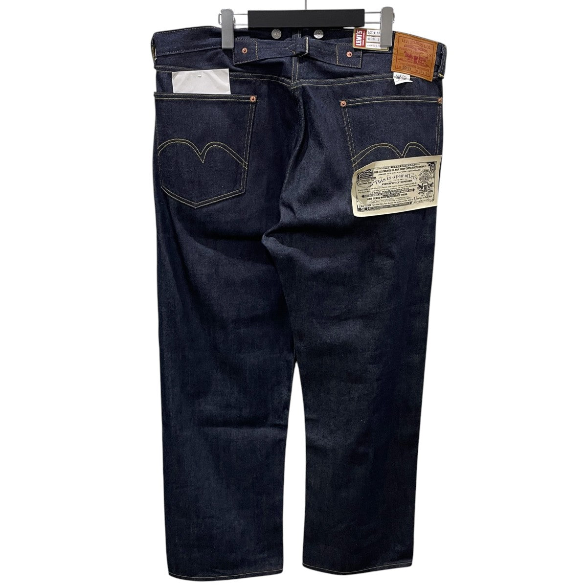 デニムパンツ 501XX 33年モデル 日本製 33501-0049