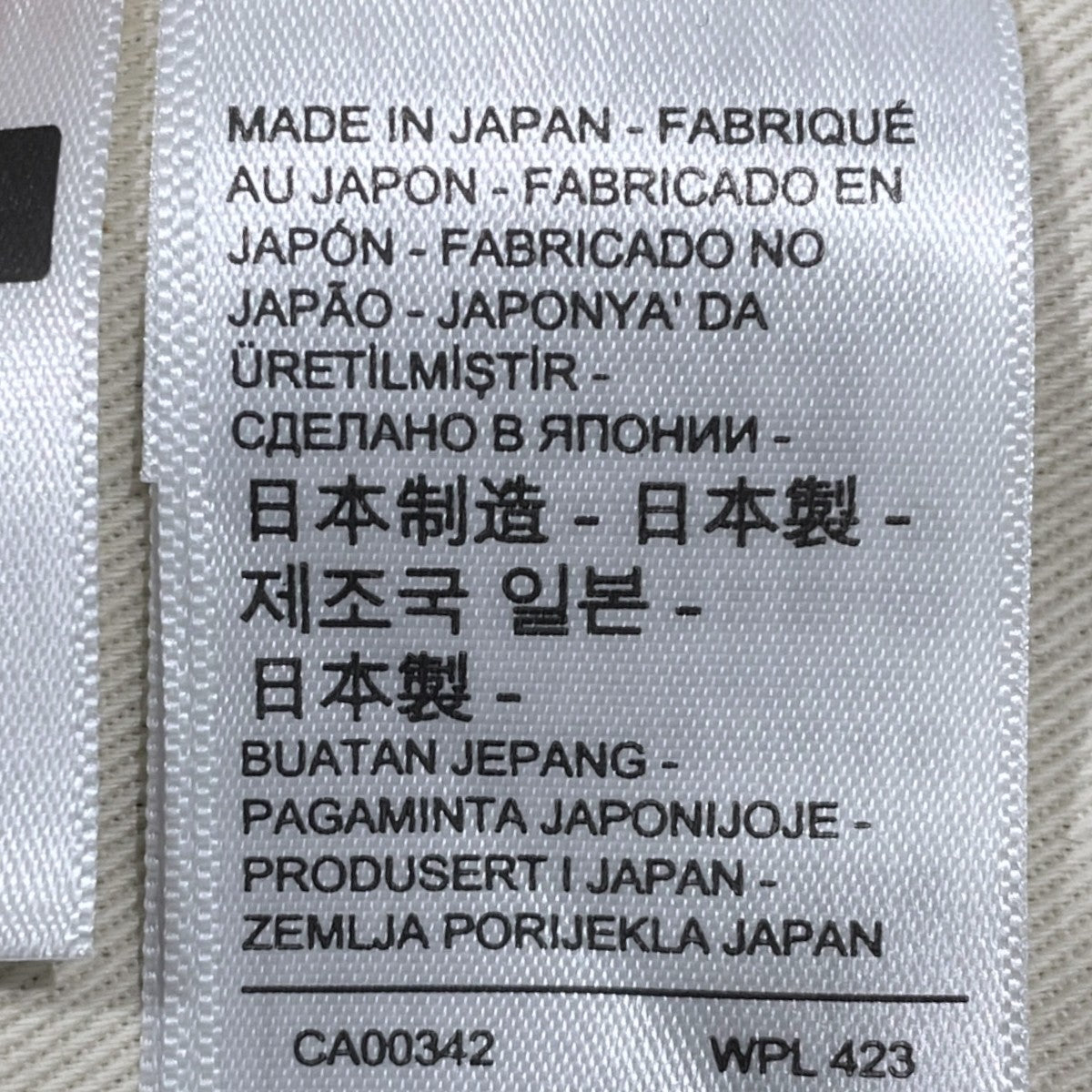 デニムパンツ 501XX 33年モデル 日本製 33501-0049