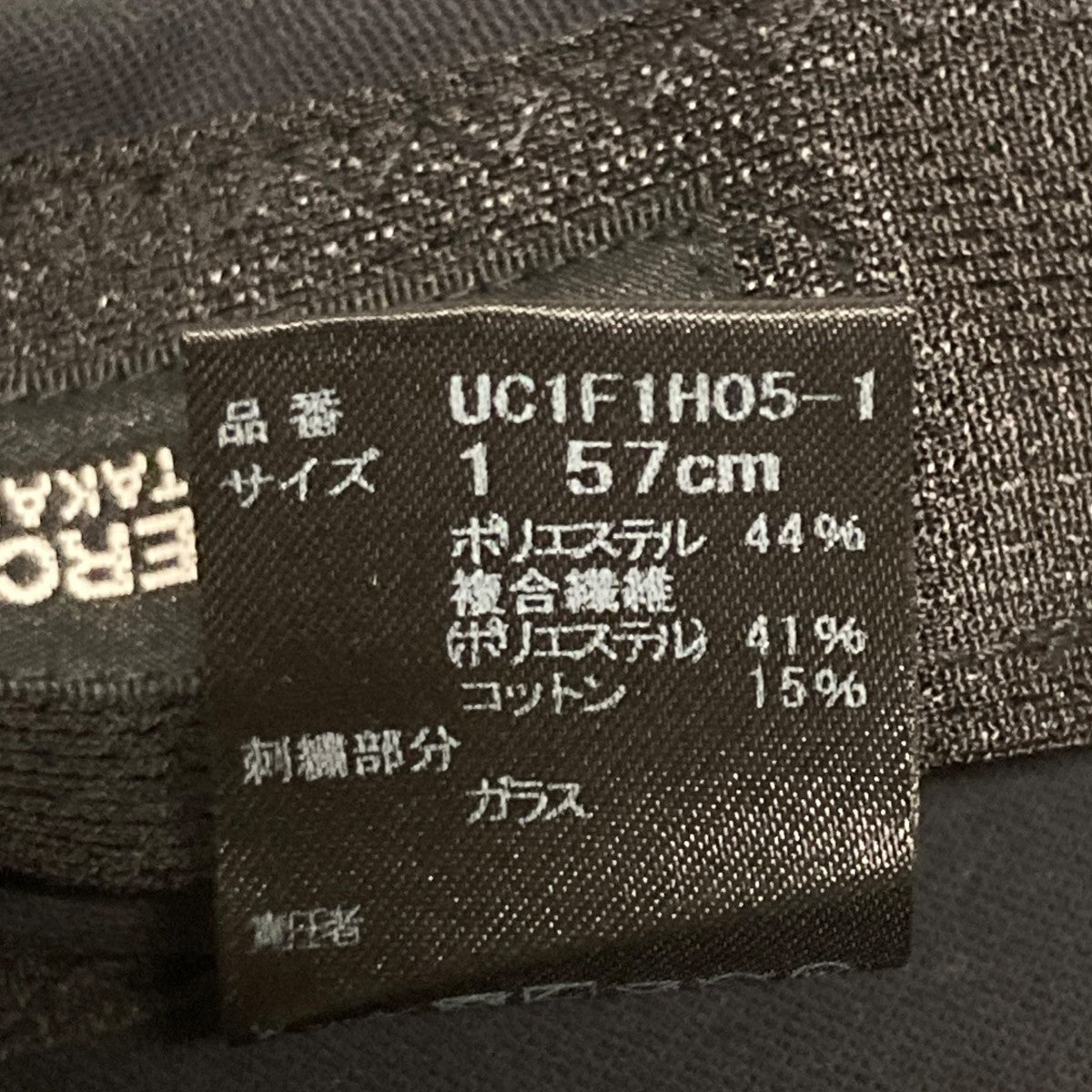 26SSビーズ刺繍ベースボールキャップUC1F1H05-1