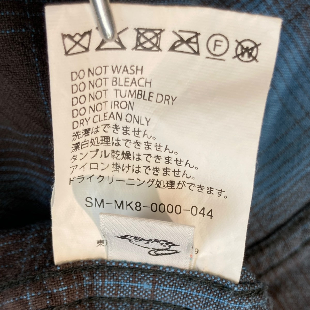 26SSRAYON SHIRT CHECKチェック加工シャツSM-MK8-0000-044