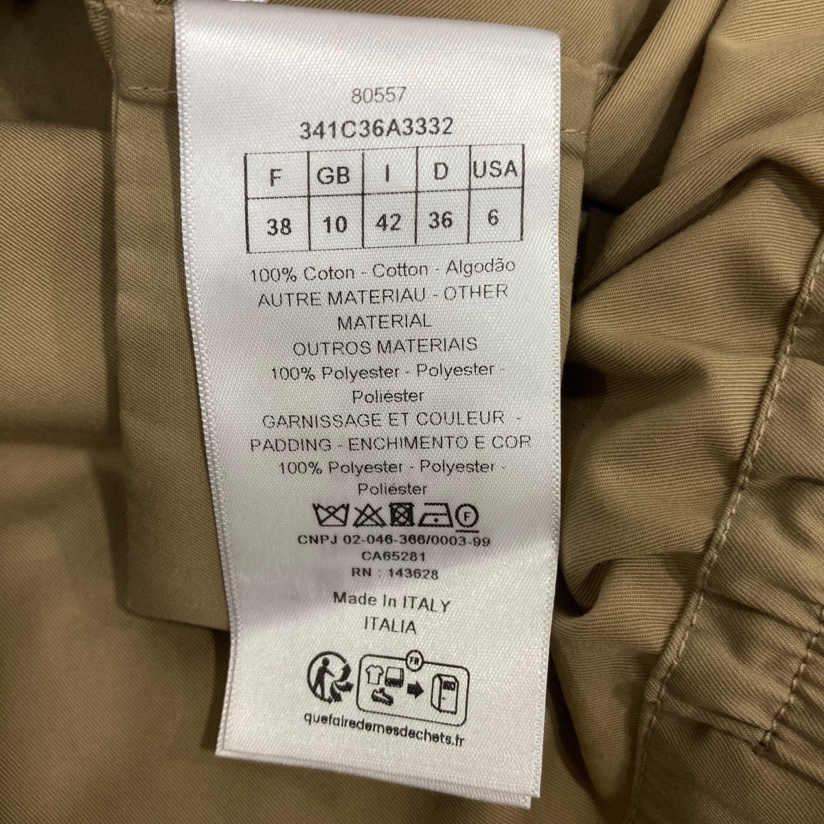 DIOR ジャケット341C36A3332 古着・中古-7枚目のアイテム画像