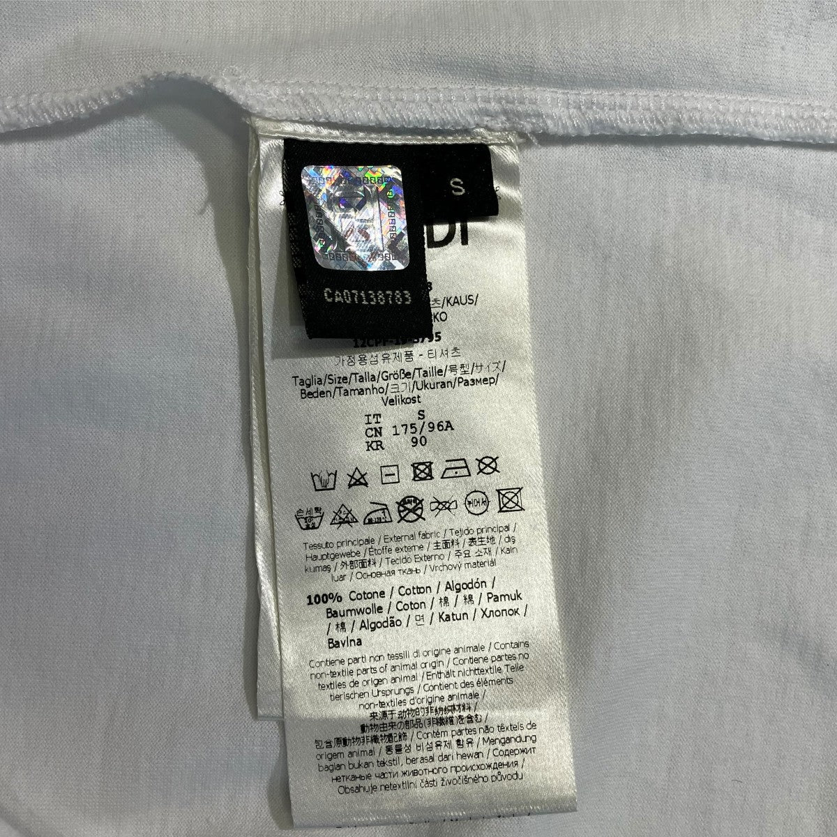 モンスターバグズ アイ半袖TシャツFY0894 ABR8