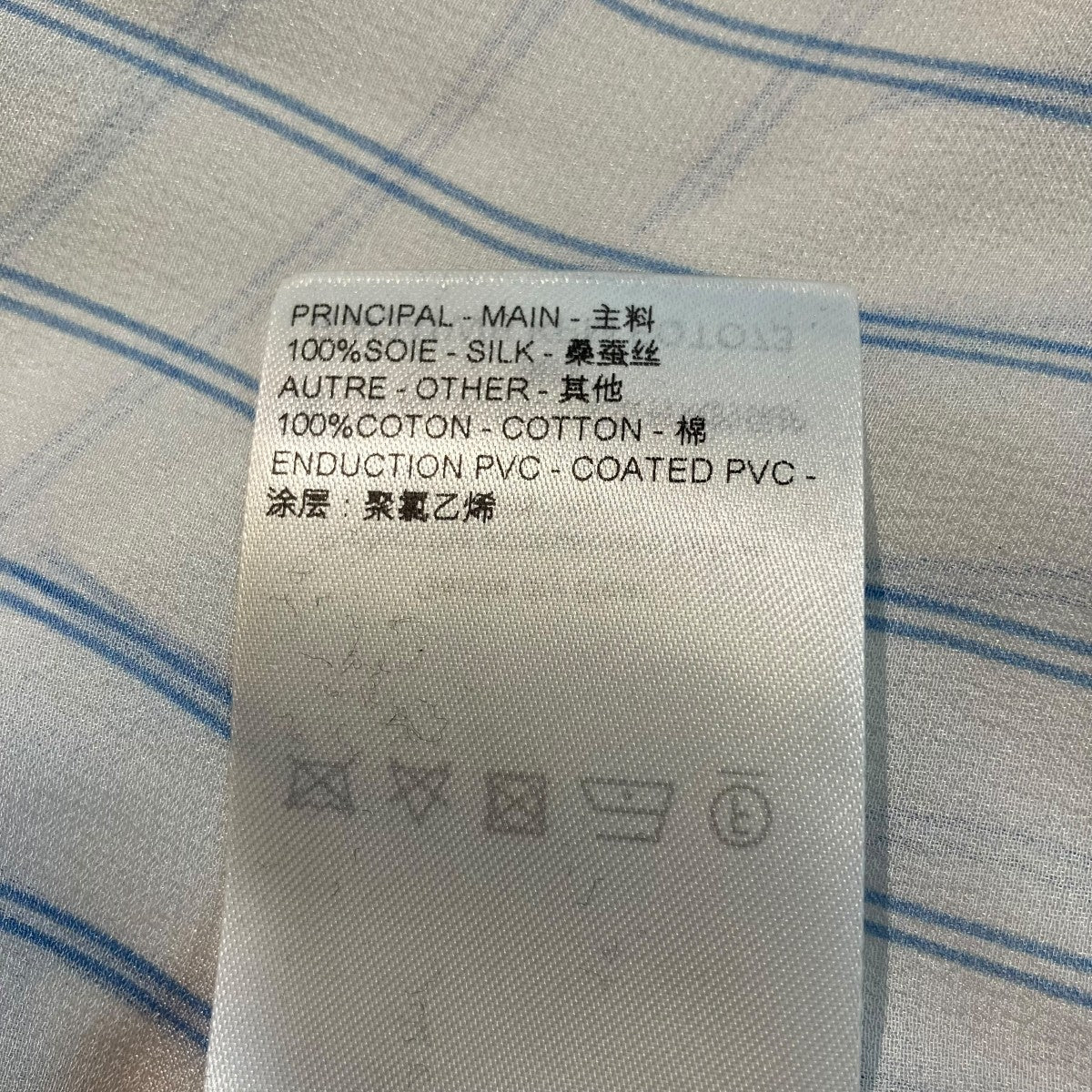 24SSブラウス