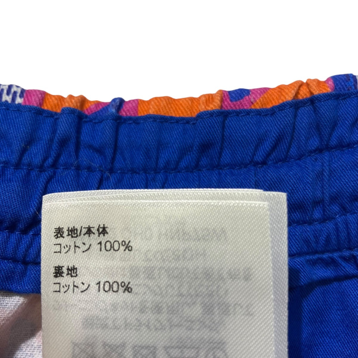22AWハーフパンツ
