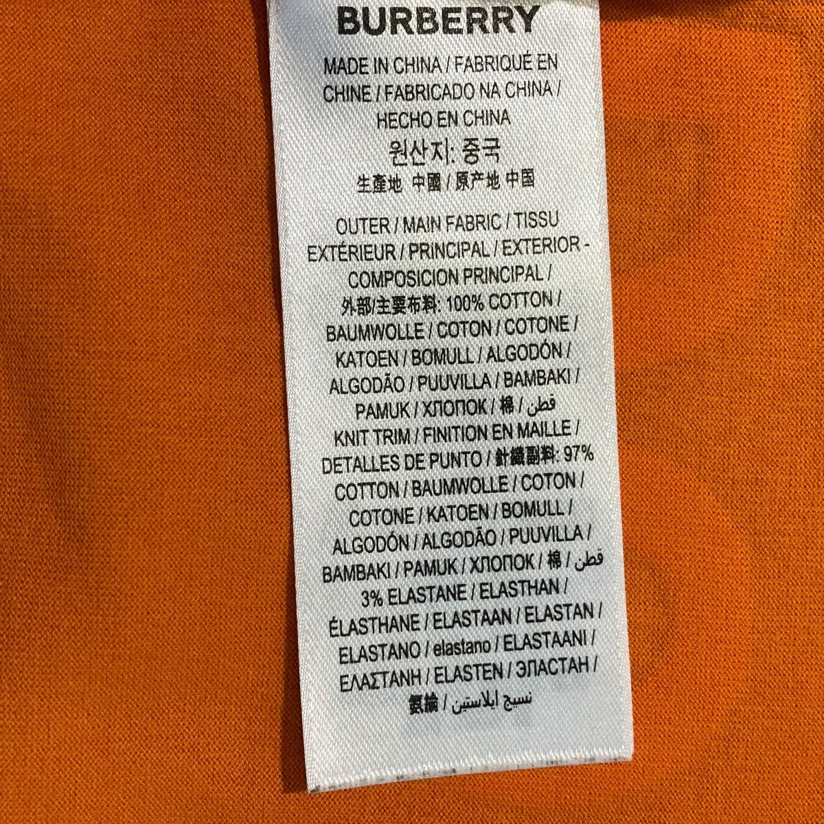 半袖Tシャツ8040692
