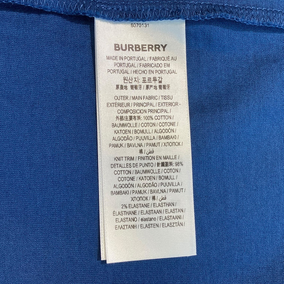 Tシャツ8070131