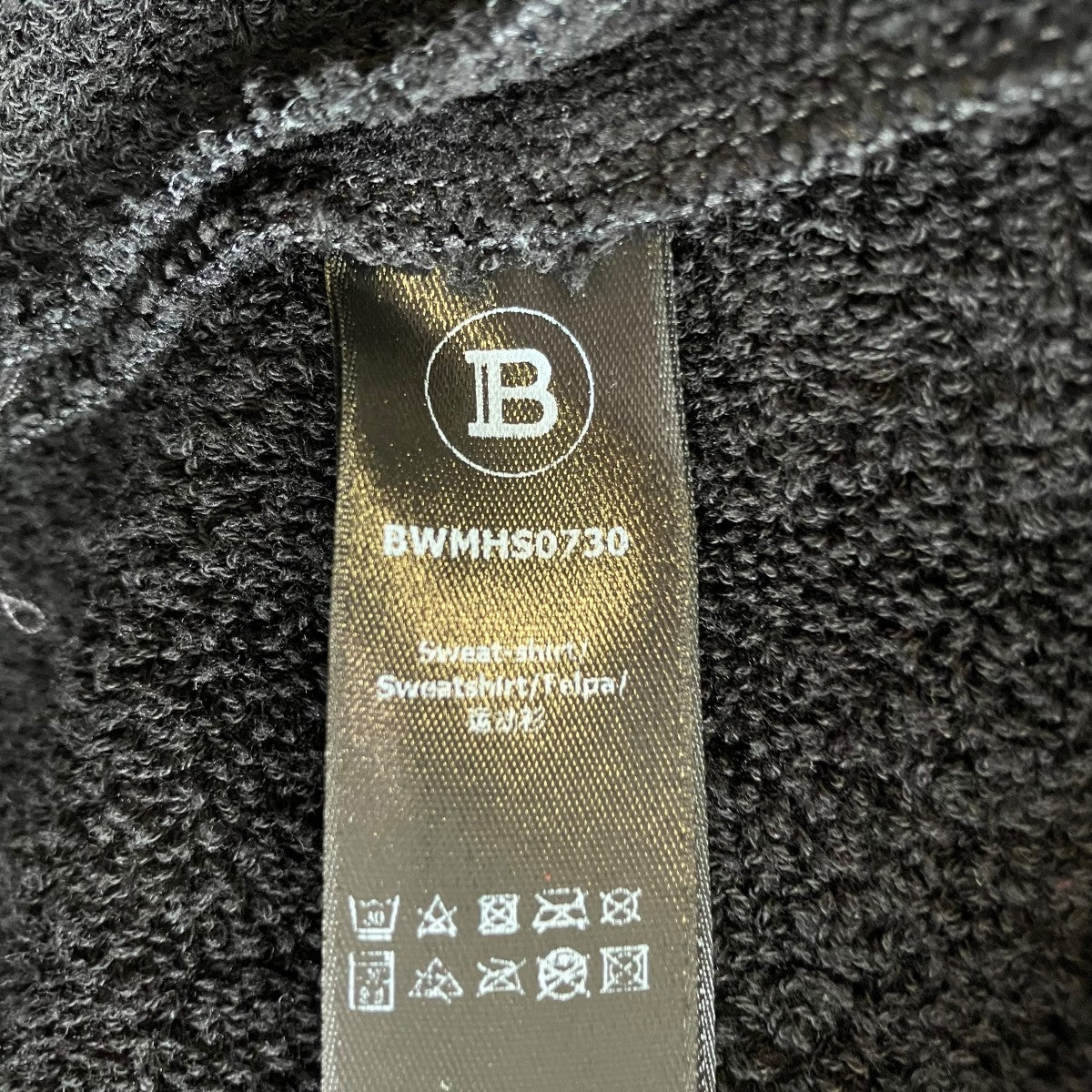 パーカーBWMHS0730