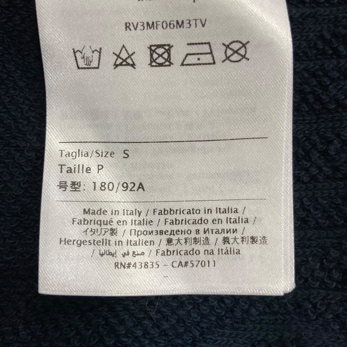 フーディー00000048433 01