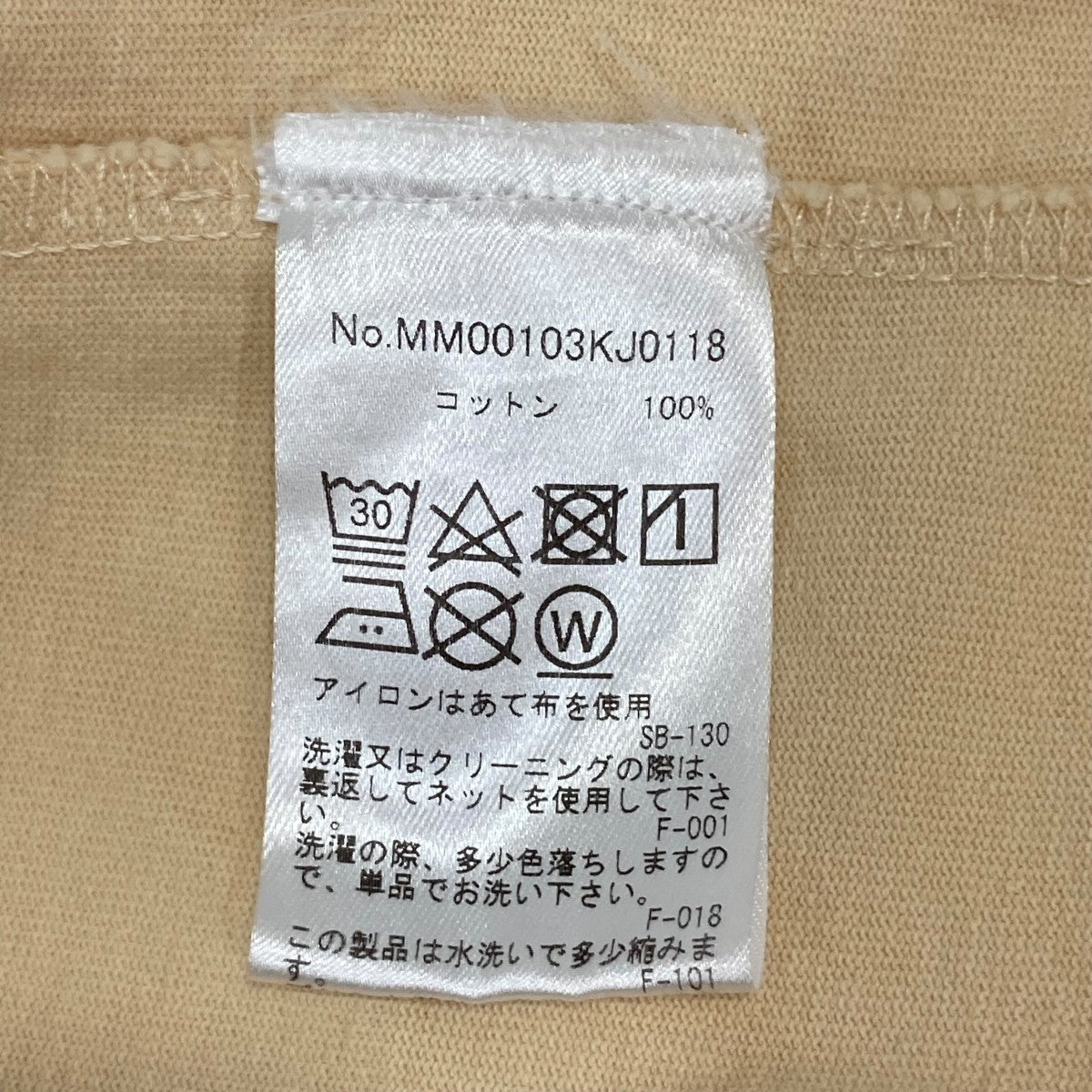 CLOUDBUSTER PRINTED COMFORT半袖TシャツMM00103KJ0118