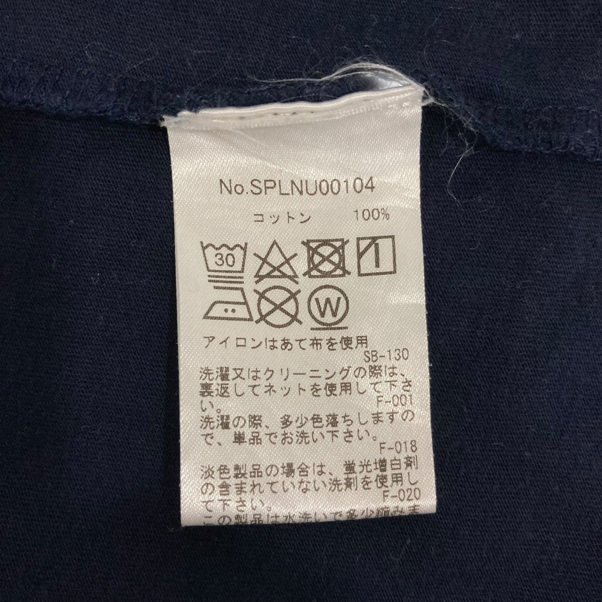 半袖TシャツSPLNU00104