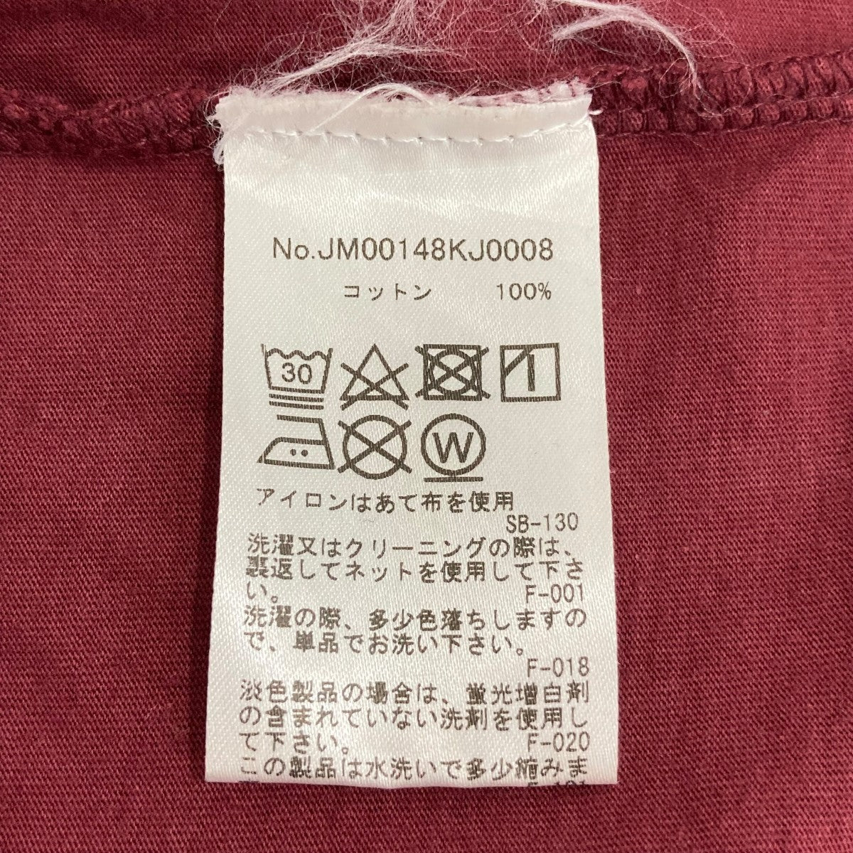 半袖TシャツJM00148KJ0008