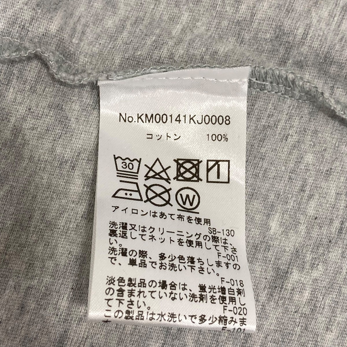 ICE CREAN SPLASH COMFORT半袖TシャツKM00141KJ0008