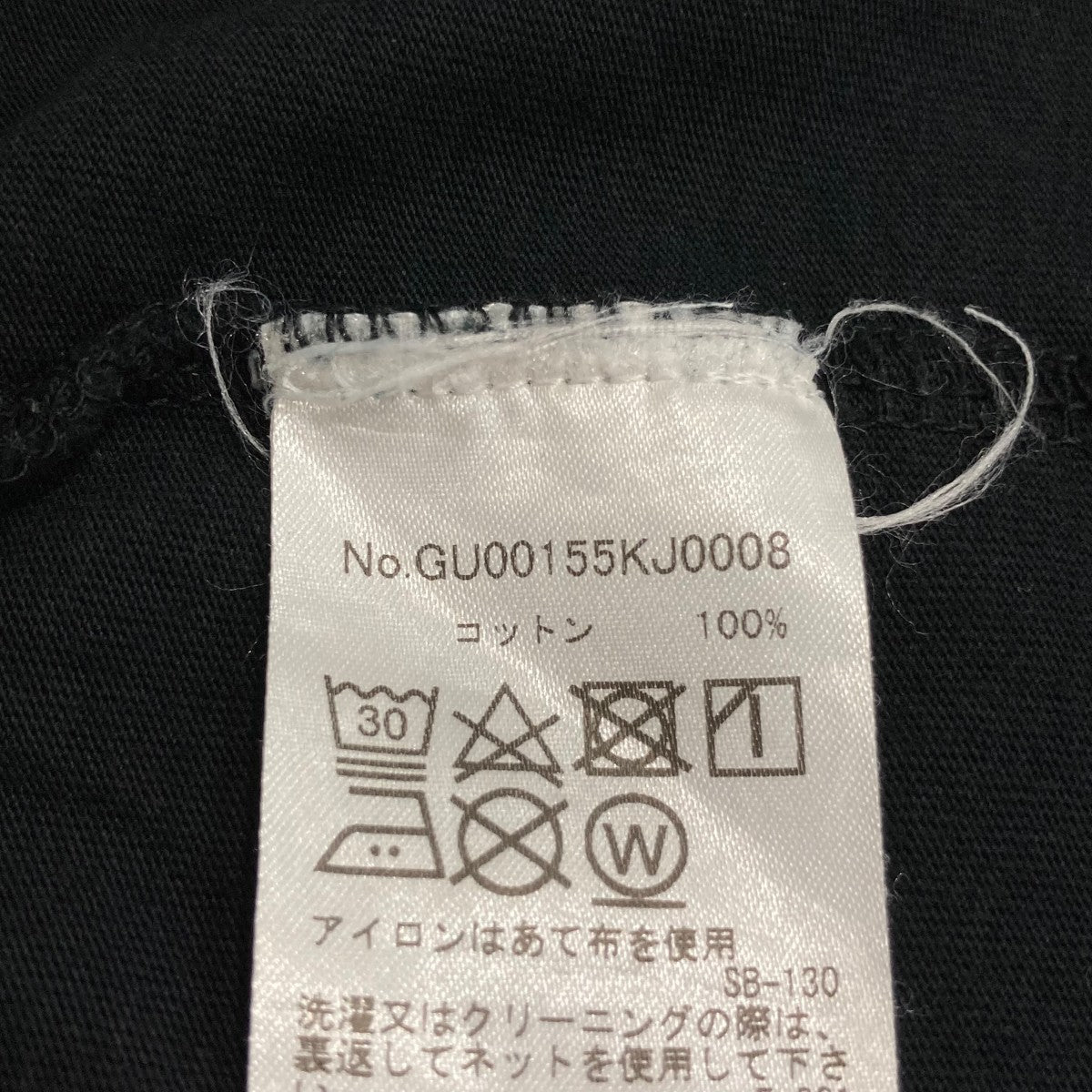 半袖TシャツGU00155KJ0008