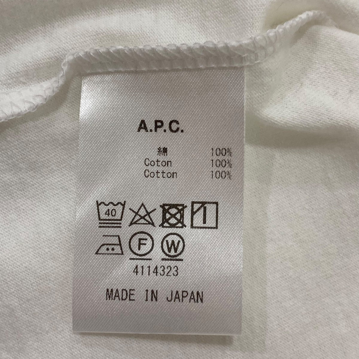 半袖Tシャツ24236198001