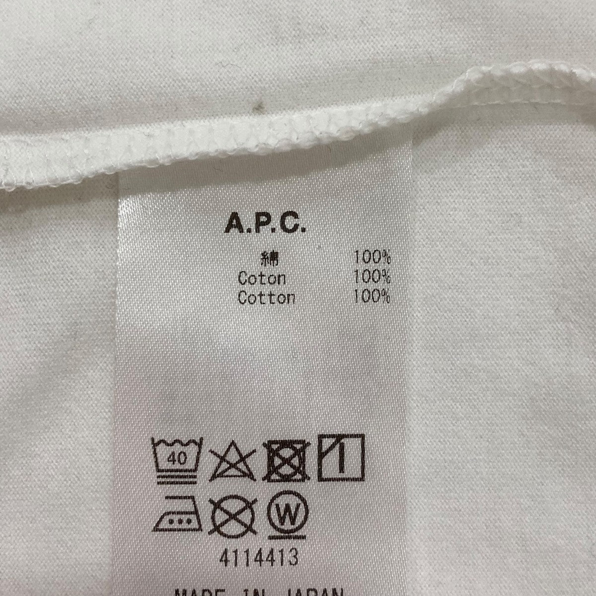 半袖Tシャツ25082197261