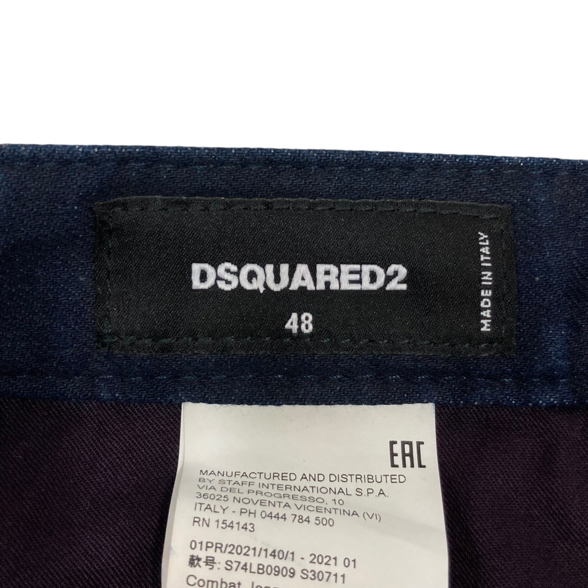 COMBAT JEANデニムパンツS74LB0909