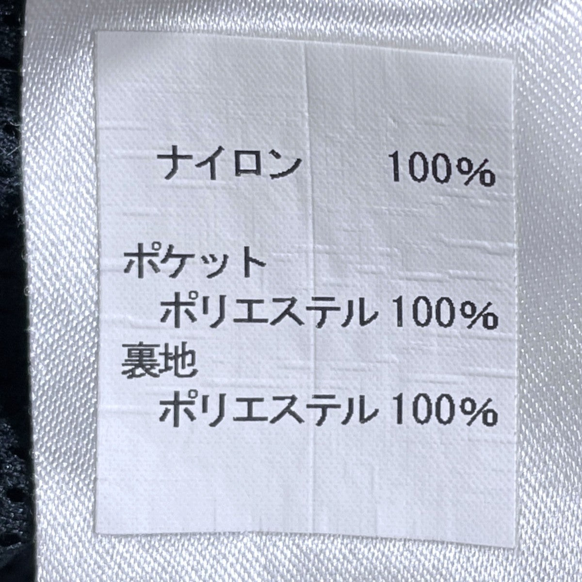 24SS ナイロンハーフパンツ Lightweight Tennis Shorts ライトウェイト テニスショーツ 1UE1004 0553