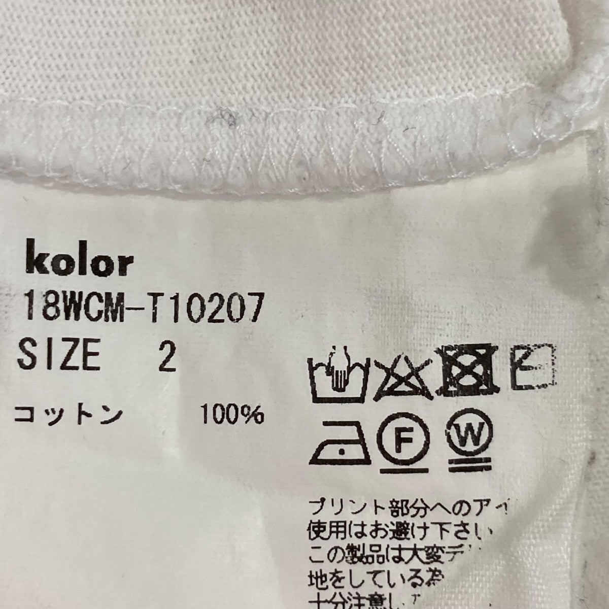 Tシャツ18wcmt10207