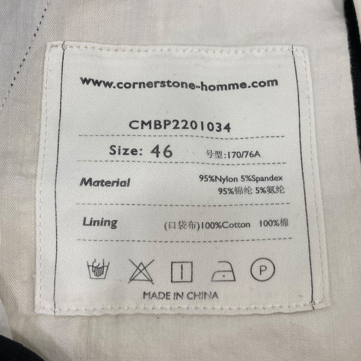 フレアスラックスcmbp2201034