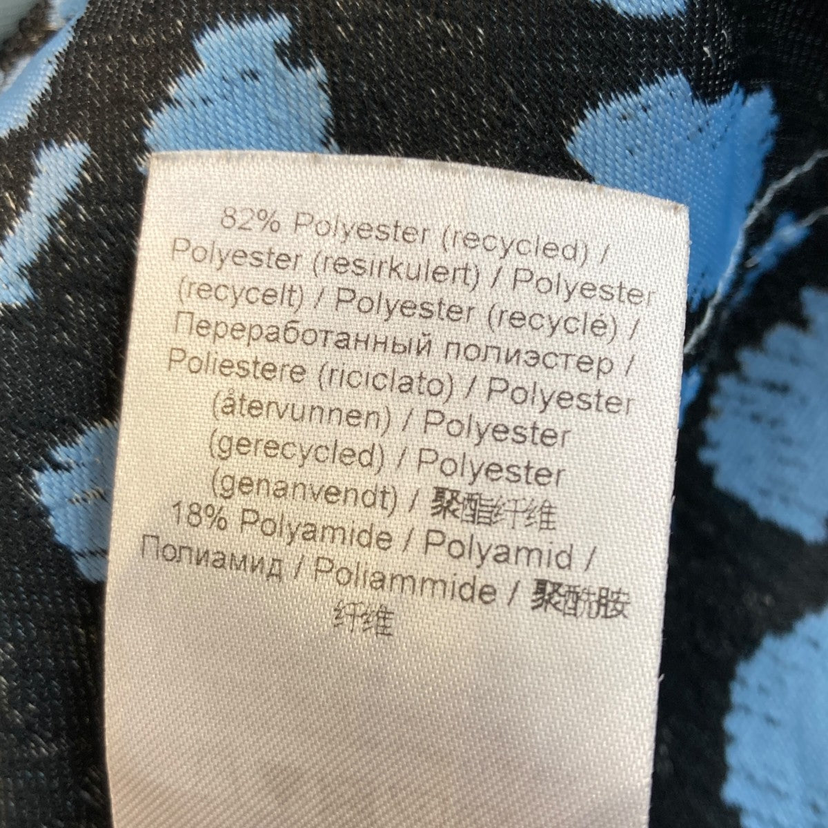 総柄キャミソールワンピース6387