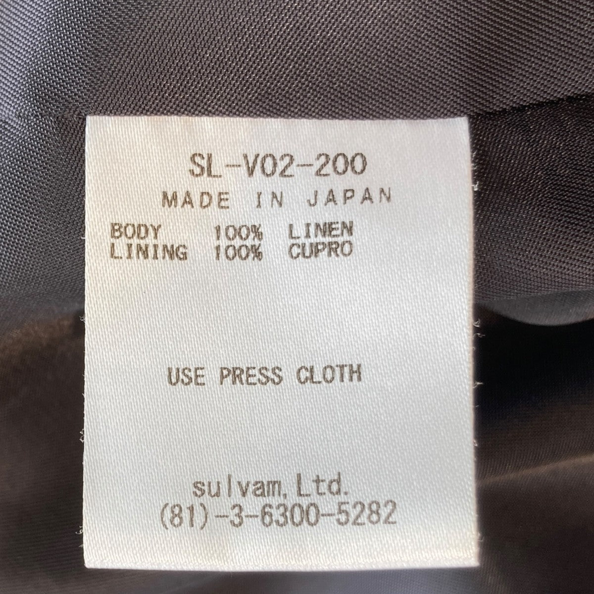 Linen No Sleeve Jakcetノースリーブジャケット ベストSL-V02-200