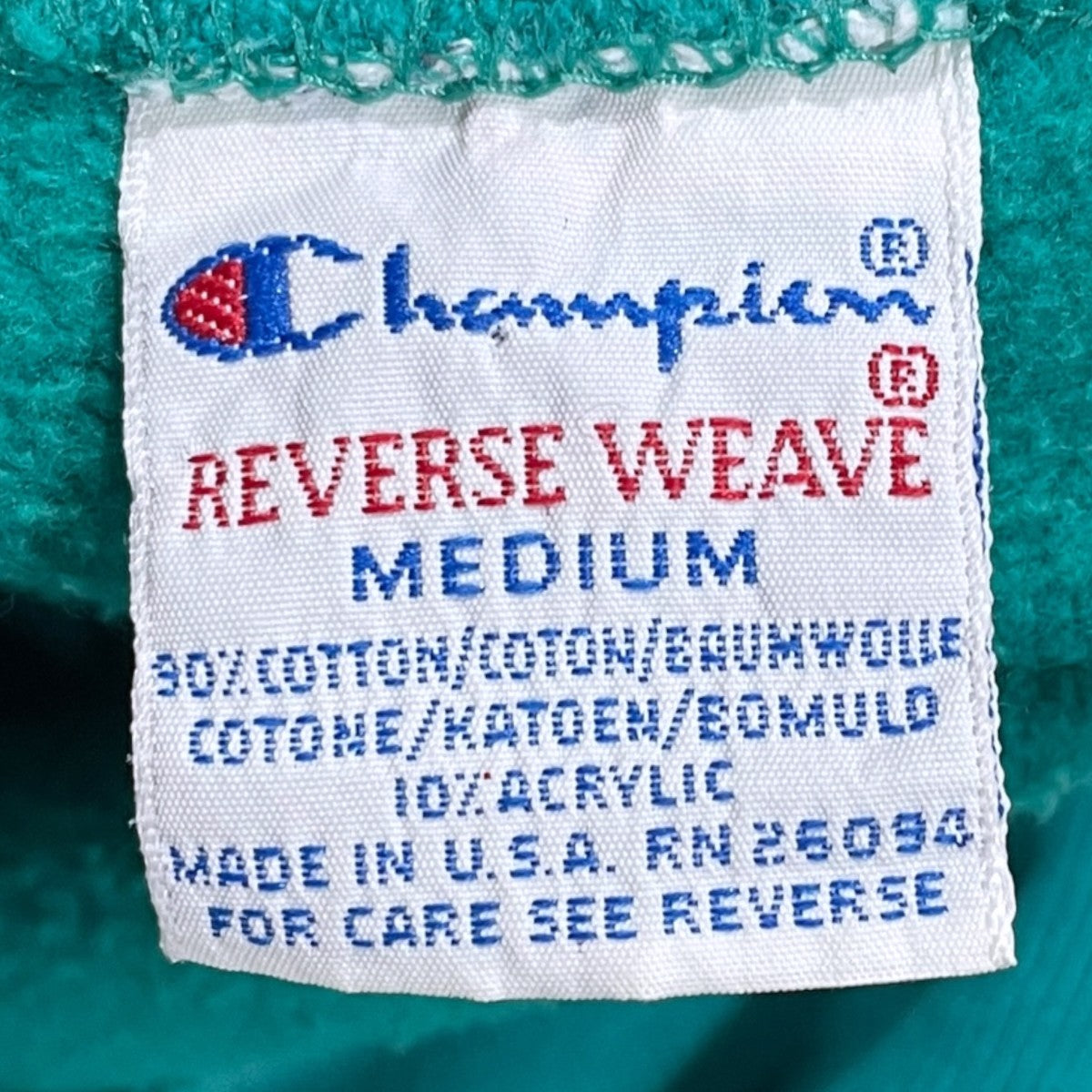 90s スウェットトレーナー REVERSE WEAVE リバースウィーブ