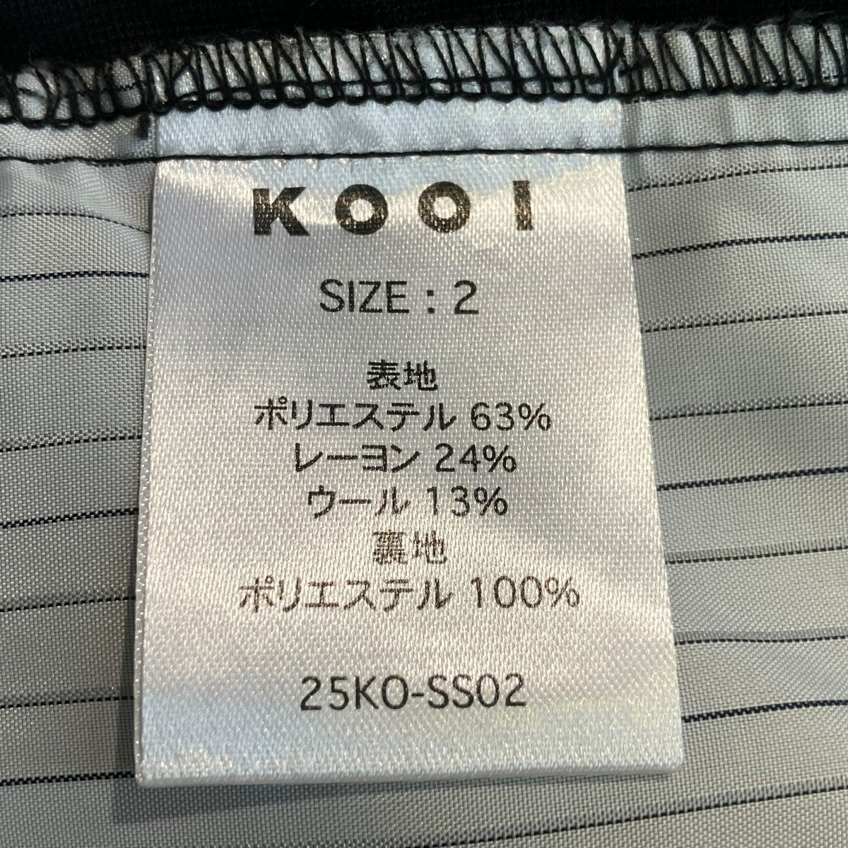 DROOP WIDE PANTSパンツ25KO-SS02
