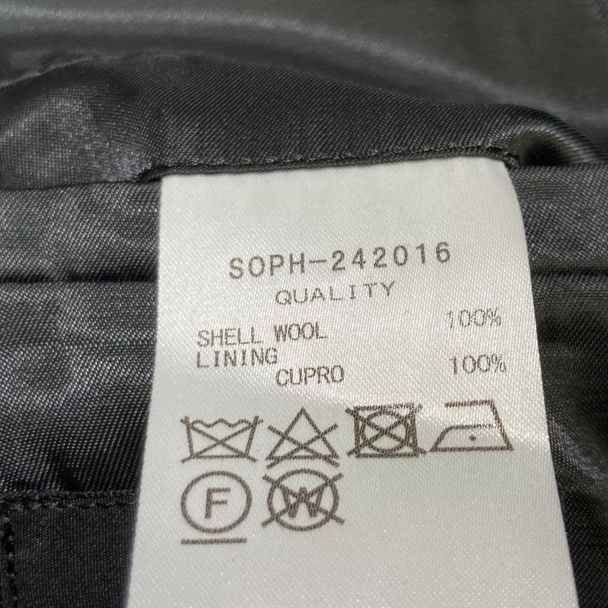 SUPER 100’S WOOL 2BUTTON BLAZERテーラードジャケットSOPH-242016