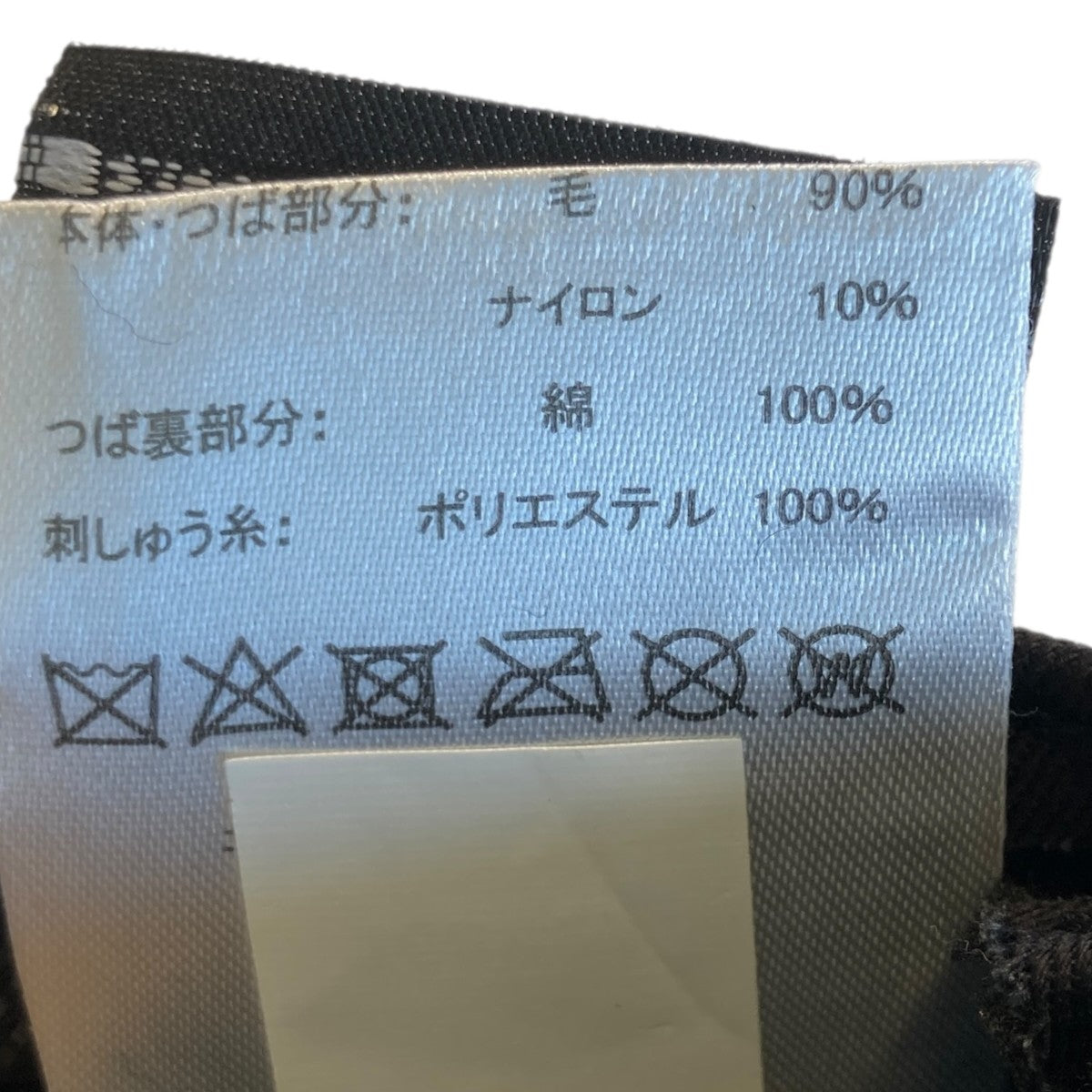 LLWキャップ