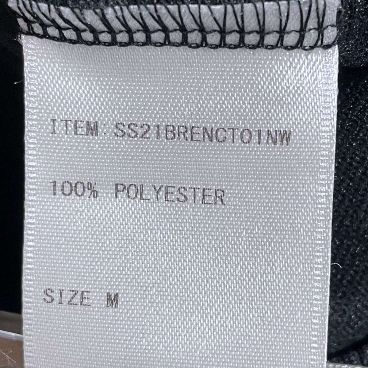 21SS ロゴ刺繍ジップアップジャケット TRACK JACKET トラックジャケット SS21BRENCT01NW