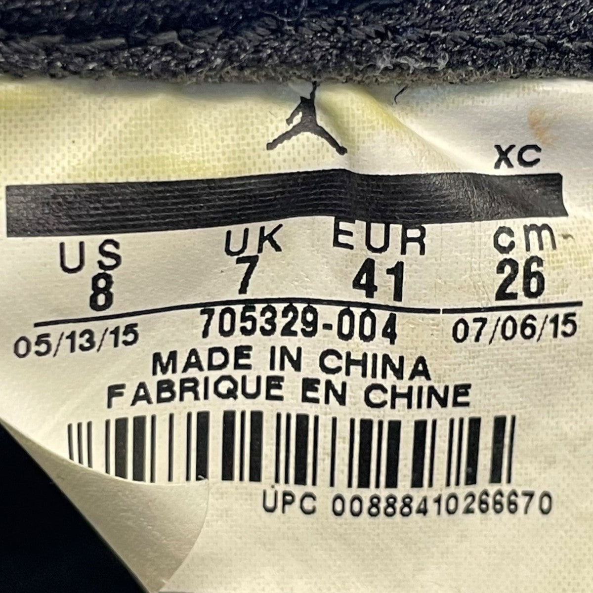AIR JORDAN 1 RETRO LOW OG 2015スニーカー705329-004