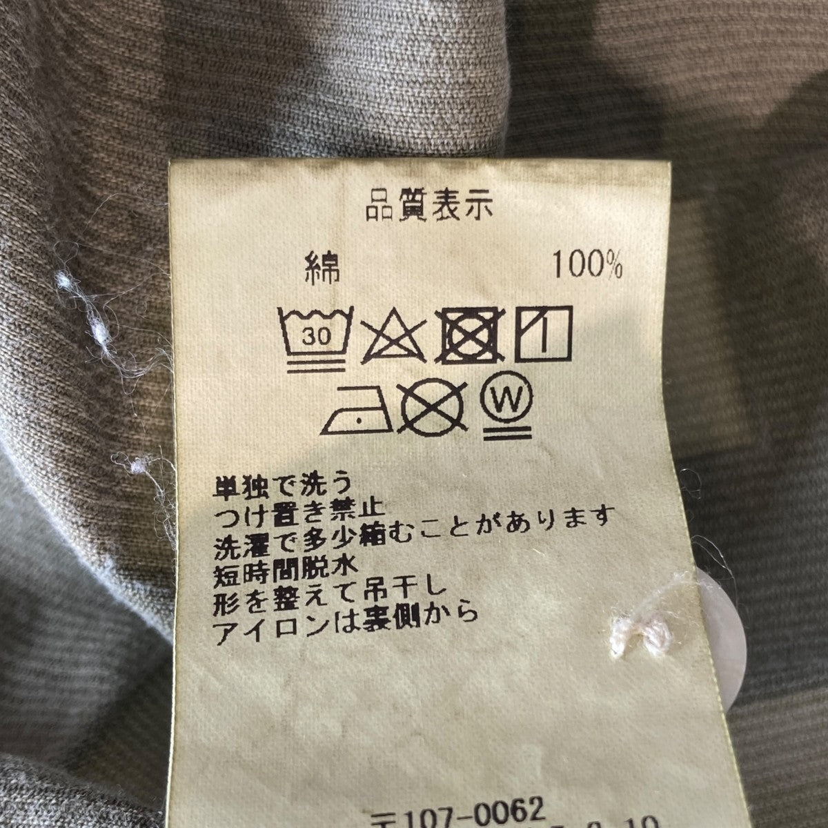 コーデュロイシャツ