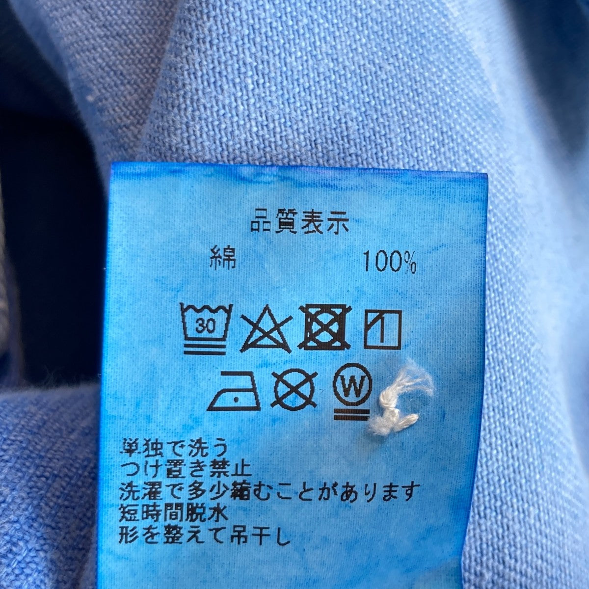 立体ポケット コーデュロイシャツ