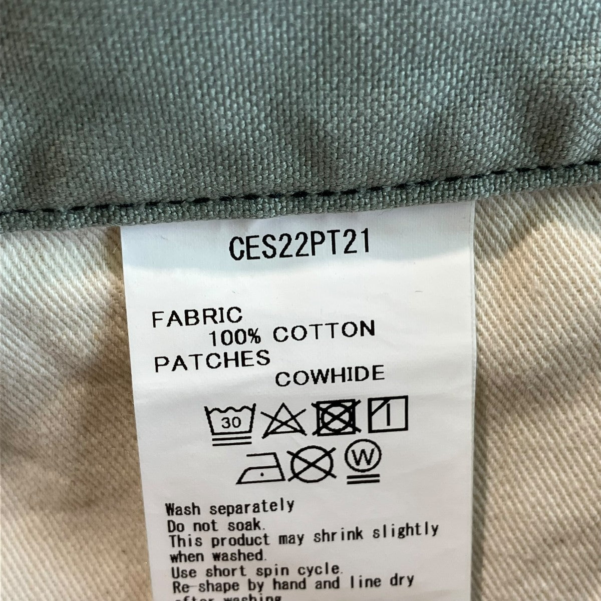 1994 GREY DUCK PANTSパンツCES22PT21