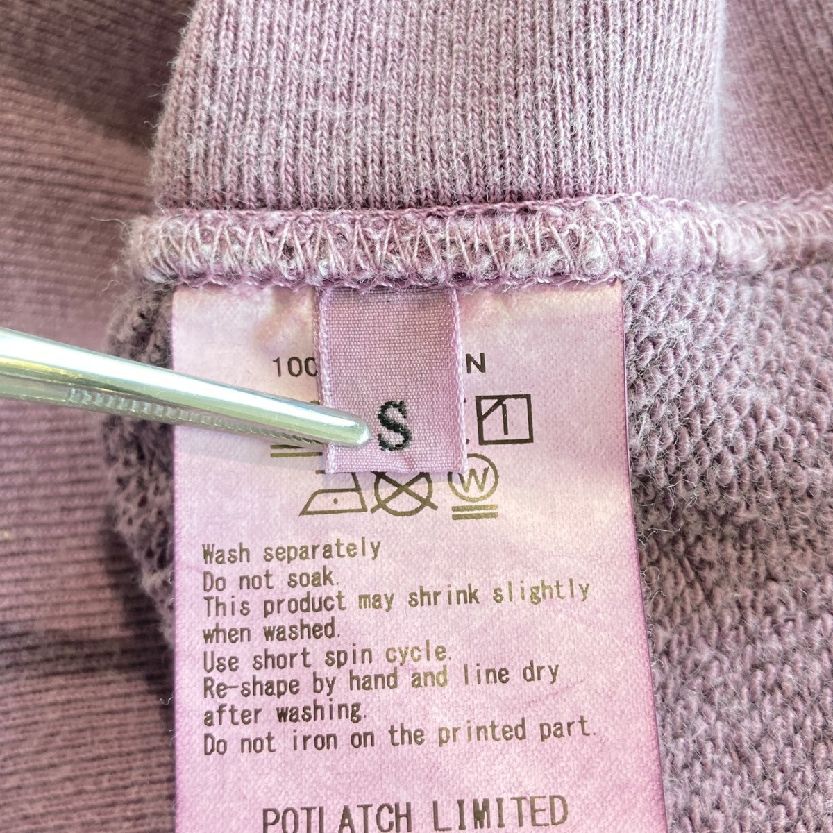 OVERDYED CREWNECKスウェットトレーナー