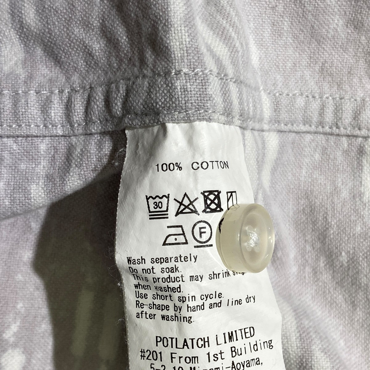 総柄シャツ