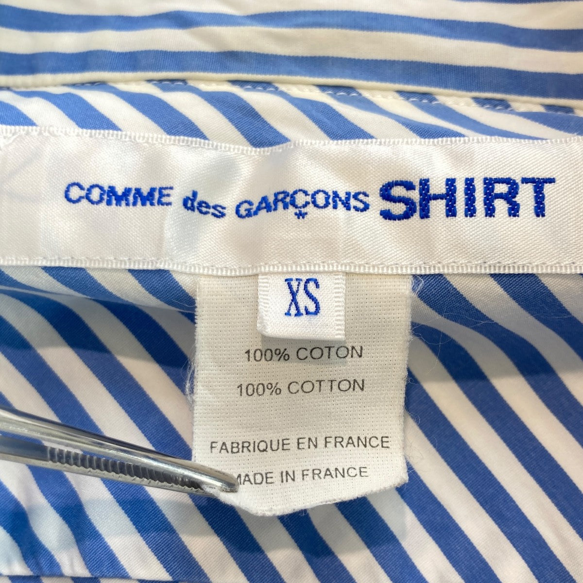 ストライプシャツCDGS2BS