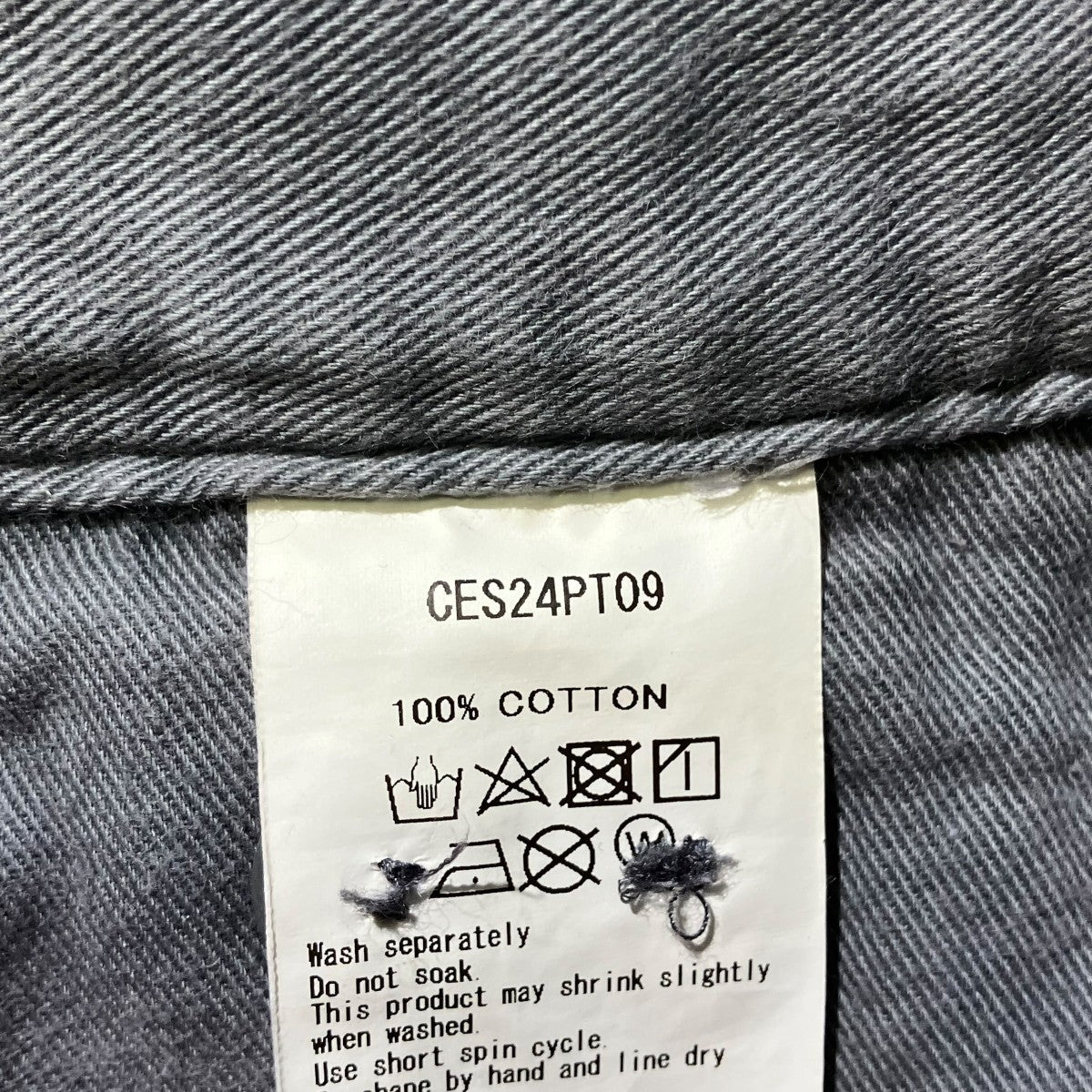 OVER TWO TUCK PANTSチノパンCES24PT09