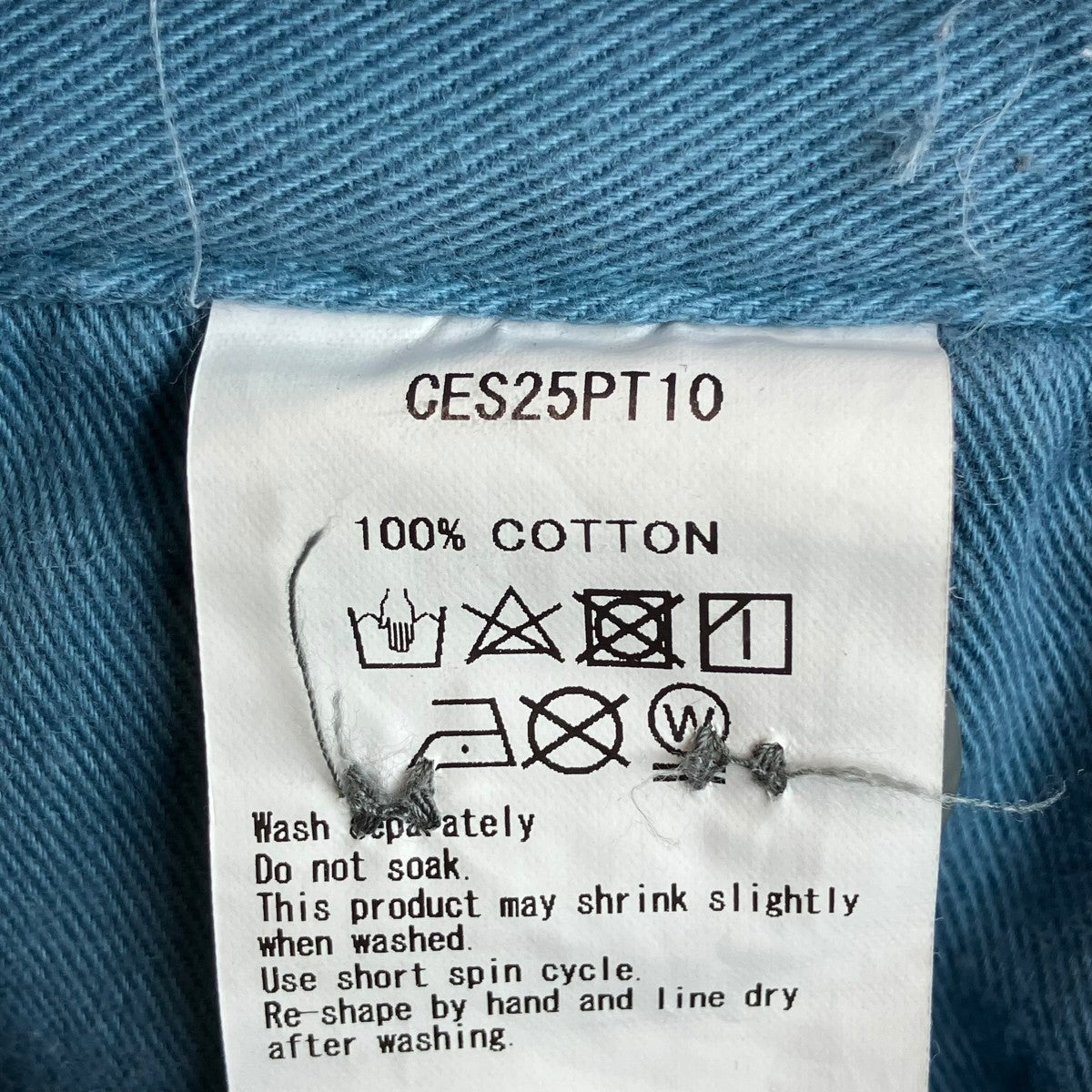 FLANNEL COMFORT PANTSパンツCES25PT10