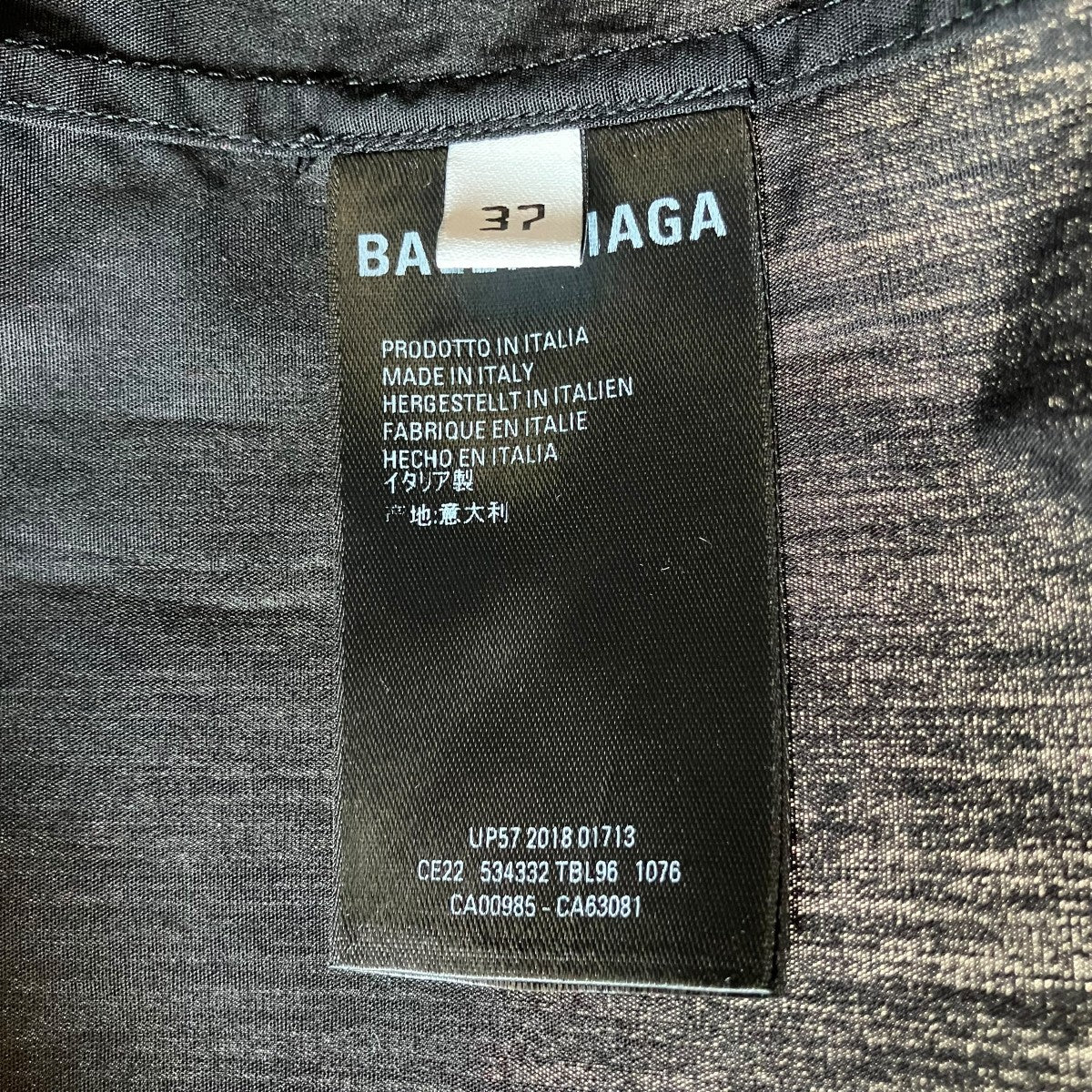 19SSAll-over logo short-sleeve button-down shirt半袖シャツ534332 TBL96