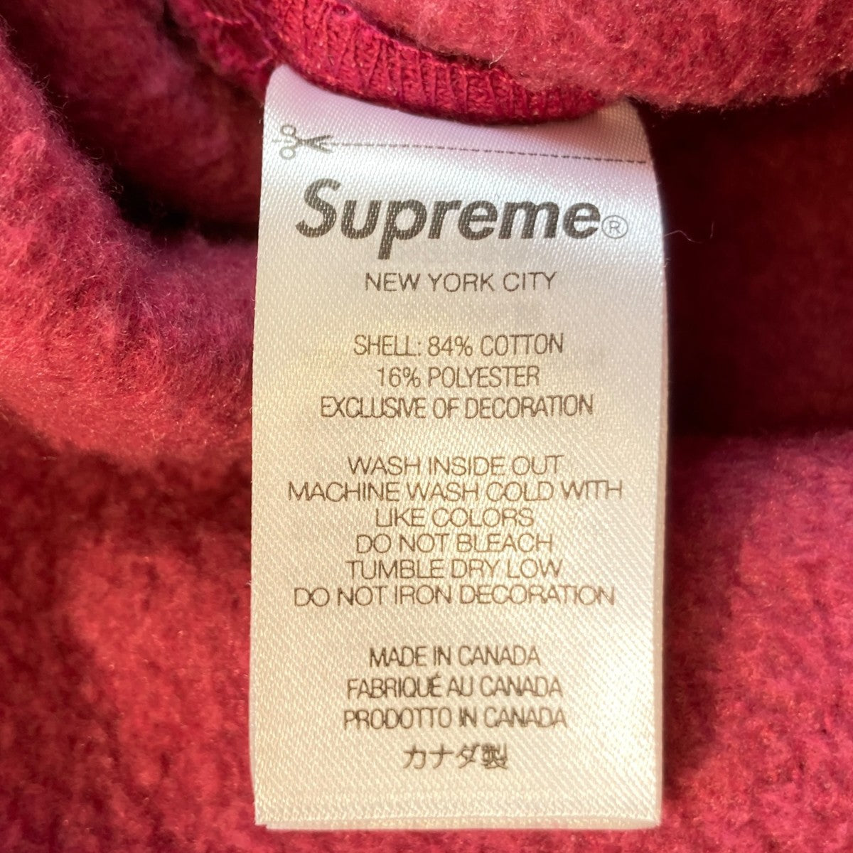 25AWS Logo SweatpantSロゴ スウェットパンツ