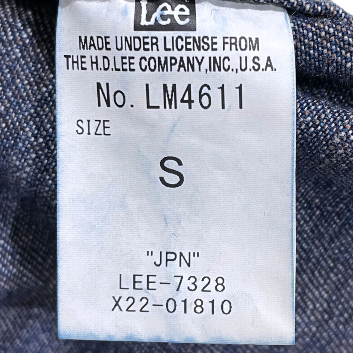 19SS デニムアノラックパーカー MILITARY SALVAGE PARKA ミリタリー サルベージ パーカー LM4611